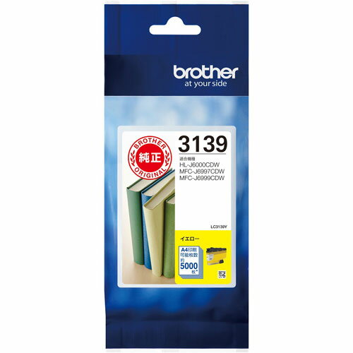 Genuine Products - ブラザー brother LC3139Y 純正 インクカートリッジ イエロー LC3139Y