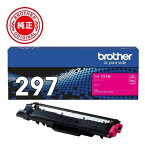 ブラザー brother TN-297M 純正 トナーカートリッジ マゼンタ 大容量 TN297M