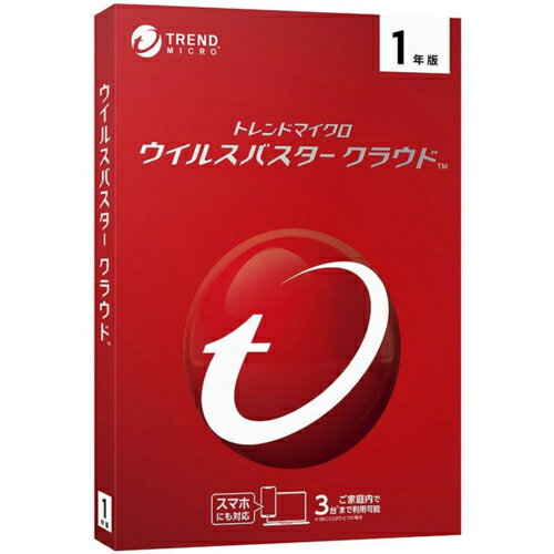 トレンドマイクロ ウイルスバスター クラウド 1年版 2020年9月発売