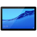 HUAWEI MediaPad T5 10(ブラック) WiFiモデル 10.1型液晶 AGS2W09