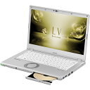 【長期保証付】パナソニック CF-LV7HDGQR(シルバー) Let’s note LV7 14.0型液晶 【長期保証付】パナソニック CF-LV7HDGQR(シルバー) Let’s note LV7 14.0型液晶