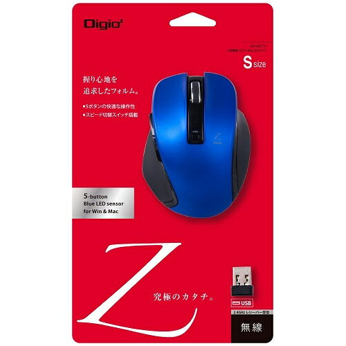 �ʥ��Х䥷 MUS-RKF119BL �֥롼 USB ����̵��5�ܥ���BlueLED�ޥ��� MUSRKF119BL