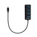 StarTech スターテック HB30C4AIB(ブラック) USB-Cハブ オン/オフスイッチ付きUSB-Aポート X4 HB30C4AIB