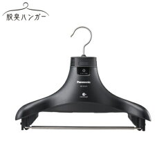 https://thumbnail.image.rakuten.co.jp/@0_mall/ebest/cabinet/263/4549980190548.jpg