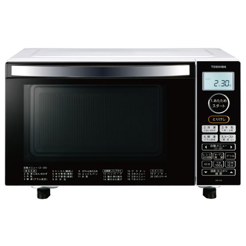 【長期保証付】東芝 TOSHIBA ER-S18-W(ホワイト) オーブンレンジ 18L ERS18W