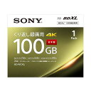 ソニー SONY BNE3VEPJ2 BDXL対応 ビデオ用ブルーレイディスクBD-RE 3層 2倍速 1枚 BNE3VEPJ2