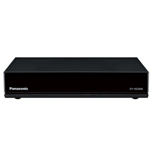 パナソニック Panasonic DY-HD2000 USBハードディスク 2TB DYHD2000