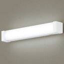 パナソニック Panasonic HH-SF0040N LED流し元灯 昼白色 840lm リモコン無 HHSF0040N