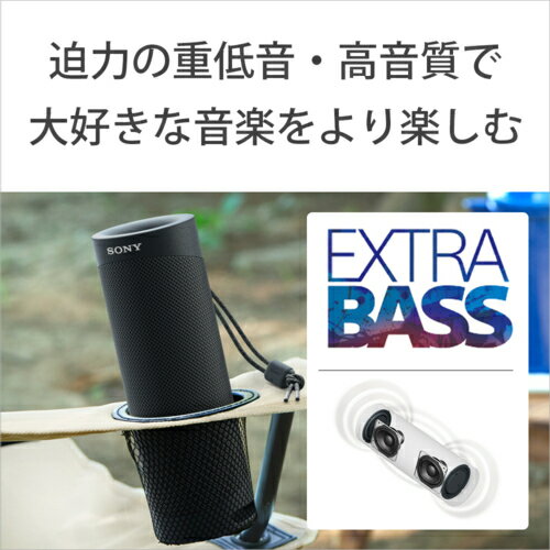 【長期保証付】ソニー SONY SRS-XB2...の紹介画像2