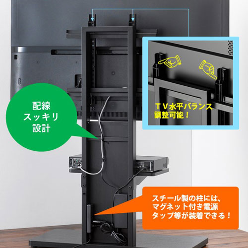 朝日木材加工 AS-WB850 棚付き壁寄せス...の紹介画像3
