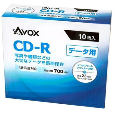 AVOX CDR80CAVPW10A データ用CD-Rメディア 10枚