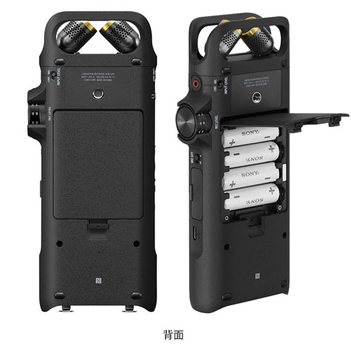 【長期保証付】ソニー SONY PCM-D10...の紹介画像3