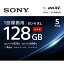 ˡ SONY 5BNR4VAPS4 Ͽ BD-R XL 128GB  Ͽ ץ󥿥֥ 4® 5 5BNR4VAPS4