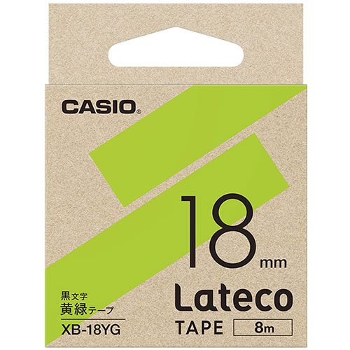 CASIO カシオ XB-18YG 黄緑 ラテコ 詰め替え用テープ 幅18mm XB18YG