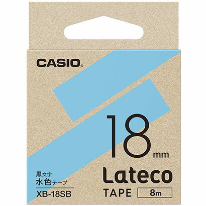 CASIO カシオ XB-18SB 水色 ラテコ 詰め替え用テープ 幅18mm XB18SB
