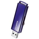 IODATA ACEI[Ef[^ EU3-PW/8GR USB3.1 8GB EU3PW8GR