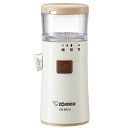 象印 ZOJIRUSHI CB-BA10-WA(ホワイト) ごますり器 CBBA10WA