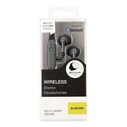 エレコム ELECOM LBT-F10IBK ブラック Bluetooth ワイヤレスヘッドホン/FAST MUSIC LBTF10IBK