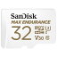 SanDisk ǥ SDSQQVR-032G-JN3ID MAX ENDURANCE ѵ microSD 32GB SDSQQVR032GJN