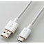 쥳 ELECOM MPA-ACYS12NWH(ۥ磻) 餫ѵUSB Type-C֥ 1.2m MPAACYS12NWH