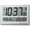 【楽天1位受賞!!】リズム時計 8RZ199-019(シルバーメタリック) 電波掛け時計 8RZ199019