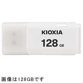 キオクシア(KIOXIA) KUC-2A032GW(ホワイト) TransMemory U202 USBフラッシュメモリ 32GB