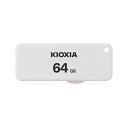 キオクシア(KIOXIA) KUS-2A064GW TransMemory U203 USBフラッシュメモリ 64GB