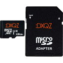 DXQZ DDMS128G01 microSDXCメモリカード 128GB CLASS10 DDMS128G01(2)