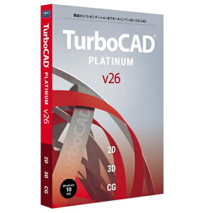 ڳŷ1̼!!ۥΥIT塼 TurboCAD v26 PLATINUM ܸ 4535946031079