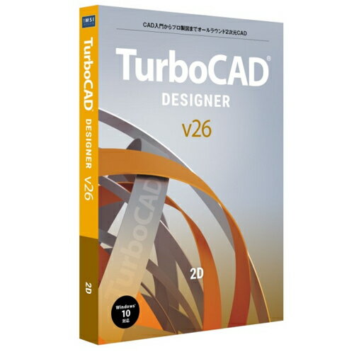 キヤノンITソリューションズ TurboCAD v26 DESIGNER 日本語版 4535946031093