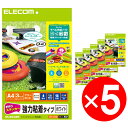 エレコム ELECOM EDT-STSW 手作りステッカー 強力粘着タイプ(ホワイト) A4 3枚 x5セット EDTSTSWx5