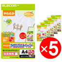 エレコム ELECOM EJP-WPN3 アイロンプリントペーパー 白生地用 A4 10枚 x5セット EJPWPN3