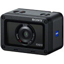 サイバーショット SONY(ソニー) Cyber-shot RX0 II DSC-RX0M2 1.0型 大型センサーデジタルカメラ DSCRX0M2