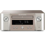 【長期保証付】【楽天1位受賞!!】マランツ marantz M-CR612(シルバーゴールド) ネットワークCDレシーバー MCR612FN