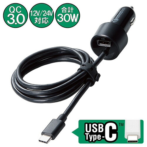 GR ELECOM MPA-CCCQ03BK(ubN) ԍڏ[d Quick Charge3.0E30WEType-CP[u&1|[g MPACCCQ03BK