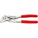 クニペックス KNIPEX 8603-125 プライヤーレンチ 125mm 8603125