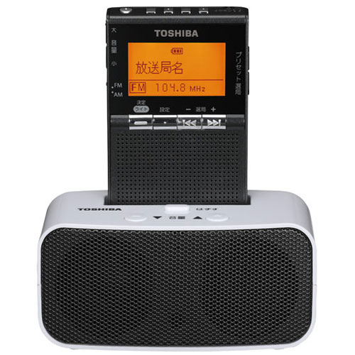 東芝 TOSHIBA TY-SPR8-KM(ガンメタリック) FM/AM充電ラジオ TYSPR8KM