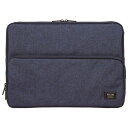 ナカバヤシ SZC-FC151907BL(ブルー) 15インチ汎用PCインナーバッグ SZCFC151907BL
