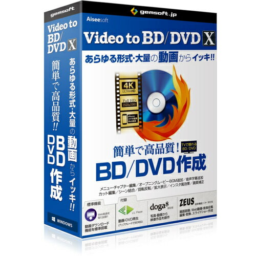 ƥΥݥꥹ Video to BD/DVD X -ʼBD/DVD򥫥󥿥 GA-0023 GA0023