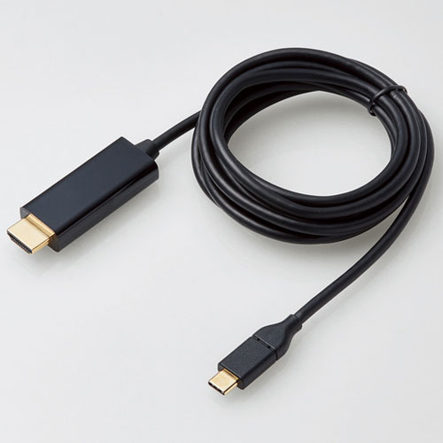 エレコム ELECOM CAC-CHDMI20BK(ブラック) USB Type-C用HDMI変換ケーブル 2m CACCHDMI20BK