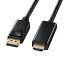 掠ץ饤 KC-DPHDA20(֥å) DisplayPort-HDMIѴ֥ 2m KCDPHDA20