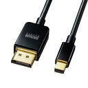 サンワサプライ KC-DPM14020(ブラック) ミニ-DisplayPort変換ケーブル 2m Ver1.4 KCDPM14020