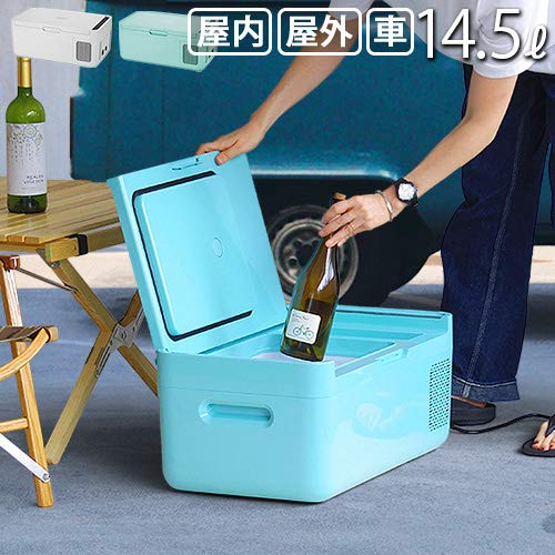 【長期保証付】ドメティック Dometic MCG15BL(ブルー) ポータブル2way コンプレッサー冷凍庫 保冷庫 14.5L MCG15BL