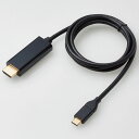 GR ELECOM CAC-CHDMI10BK(ubN) USB Type-CpHDMIϊP[u 1m CACCHDMI10BK