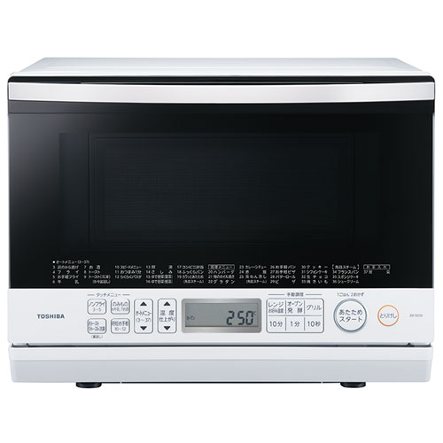 ER-TD70