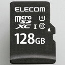 GR ELECOM MF-DMR128GU11R microSDXCJ[h 128GB CLASS10 MFDMR128GU11R