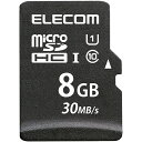 GR(ELECOM) MF-MS008GU11LRA f[^microSDHCJ[h 8GB