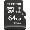 GR ELECOM MF-MS064GU11LRA f[^microSDXCJ[h 64GB MFMS064GU11LRA