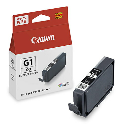 CANON キヤノン PFI-G1CO 純正 インクタンク クロマオプティマイザー PFIG1CO