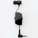 エレコム ELECOM EHP-FR10CMMBK(ブラック) 片耳巻取りイヤホン EHPFR10CMMBK(2)